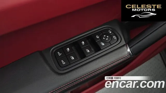 PORSCHE Cayenne (PO536) 3.0 Coupé Edition 2023 — photo 30 sur 33