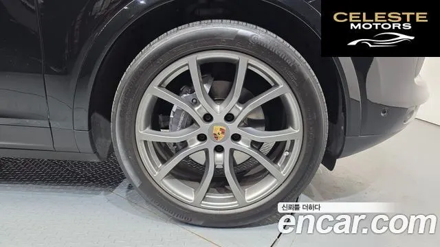 PORSCHE Cayenne (PO536) 3.0 Coupé Edition 2023 — photo 5 sur 33