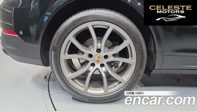 PORSCHE Cayenne (PO536) 3.0 Coupé Edition 2023 — photo 7 sur 33