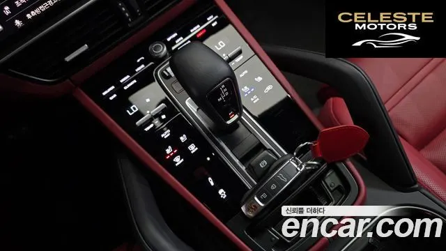 PORSCHE Cayenne (PO536) 3.0 Coupé Edition 2023 — photo 12 sur 33