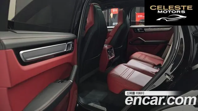 PORSCHE Cayenne (PO536) 3.0 Coupé Edition 2023 — photo 16 sur 33