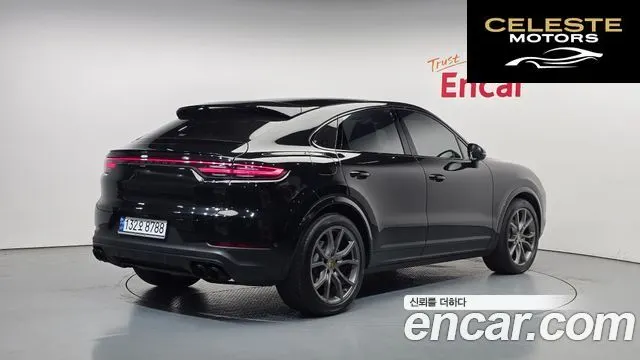 PORSCHE Cayenne (PO536) 3.0 Coupé Edition 2023 — photo 2 sur 33