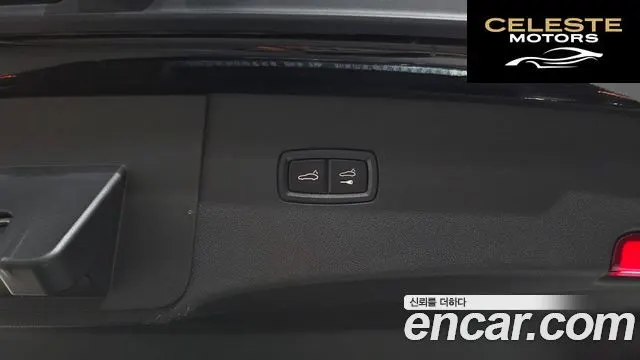 PORSCHE Cayenne (PO536) 3.0 Coupé Edition 2023 — photo 33 sur 33