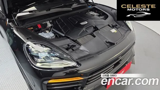 PORSCHE Cayenne (PO536) 3.0 Coupé Edition 2023 — photo 6 sur 33