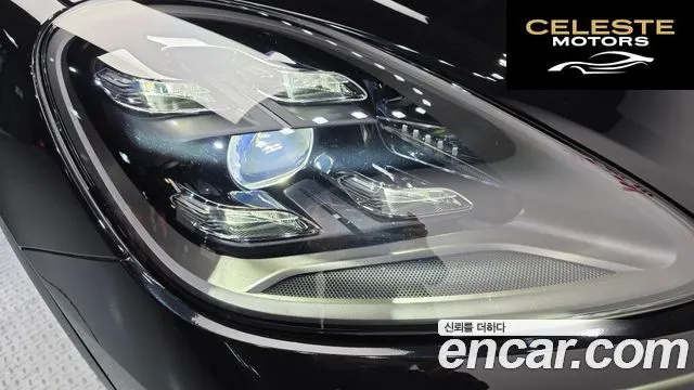 PORSCHE Cayenne (PO536) 3.0 Coupé Edition 2023 — photo 8 sur 33