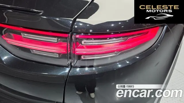 PORSCHE Cayenne (PO536) 3.0 Coupé Edition 2023 — photo 9 sur 33