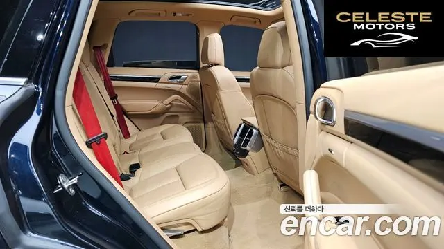 PORSCHE Cayenne 4.2 S 2015 — photo 12 sur 20