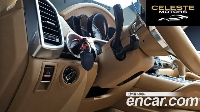 PORSCHE Cayenne 4.2 S 2015 — photo 14 sur 20