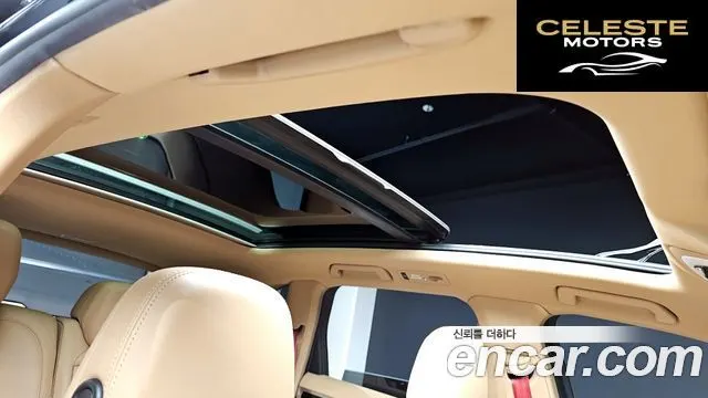 PORSCHE Cayenne 4.2 S 2015 — photo 18 sur 20
