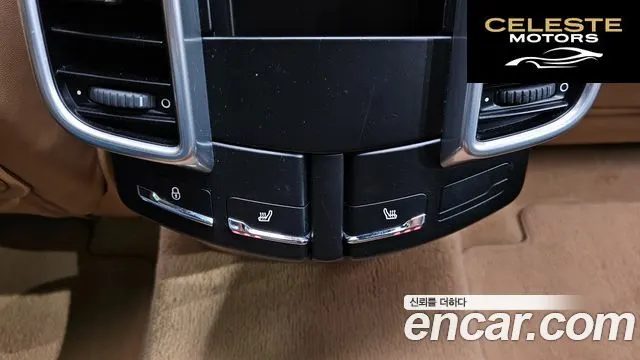 PORSCHE Cayenne 4.2 S 2015 — photo 19 sur 20