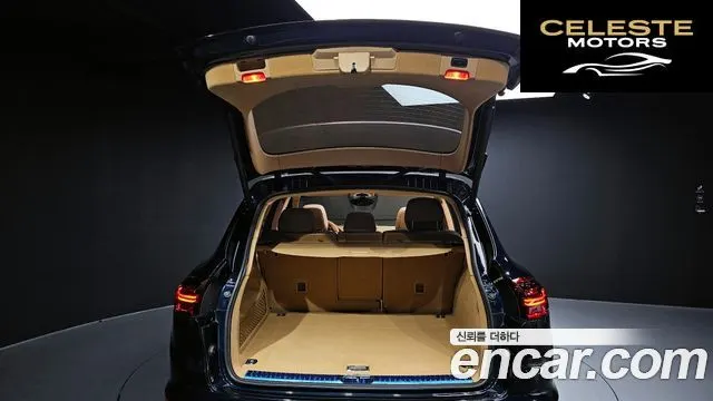 PORSCHE Cayenne 4.2 S 2015 — photo 20 sur 20
