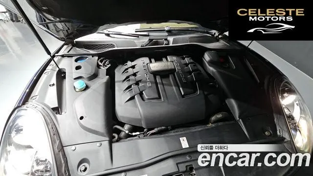 PORSCHE Cayenne 4.2 S 2015 — photo 6 sur 20