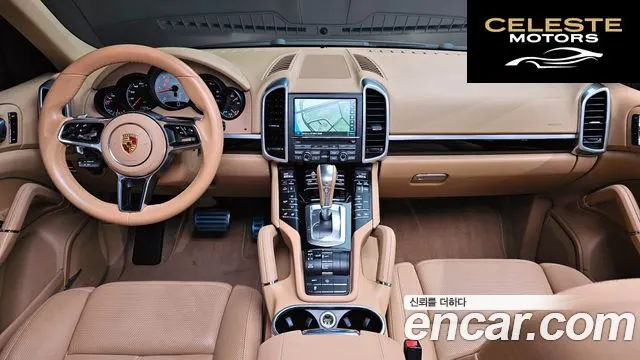 PORSCHE Cayenne 4.2 S 2015 — photo 7 sur 20