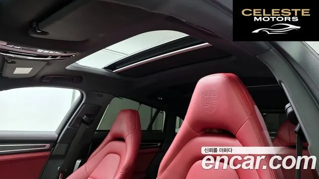 PORSCHE Panamera (971) 2.9 AWD Edition 2022 — photo 31 sur 33