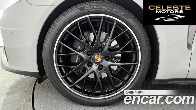 PORSCHE Panamera (971) 2.9 AWD Edition 2022 — photo 5 sur 33