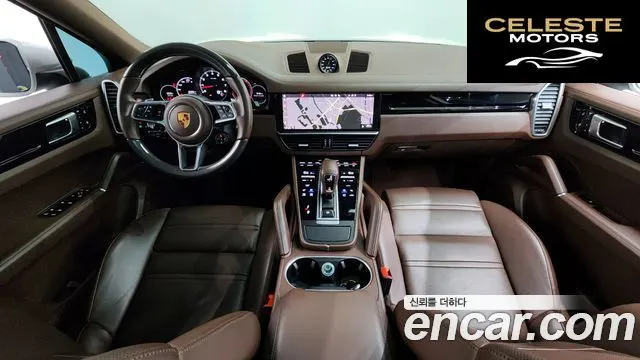 PORSCHE Cayenne (PO536) 3.0 Coupé 2021 — photo 10 sur 37