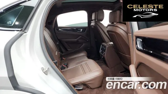 PORSCHE Cayenne (PO536) 3.0 Coupé 2021 — photo 17 sur 37