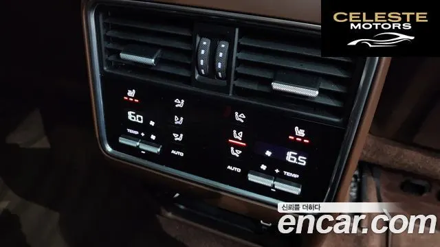 PORSCHE Cayenne (PO536) 3.0 Coupé 2021 — photo 34 sur 37