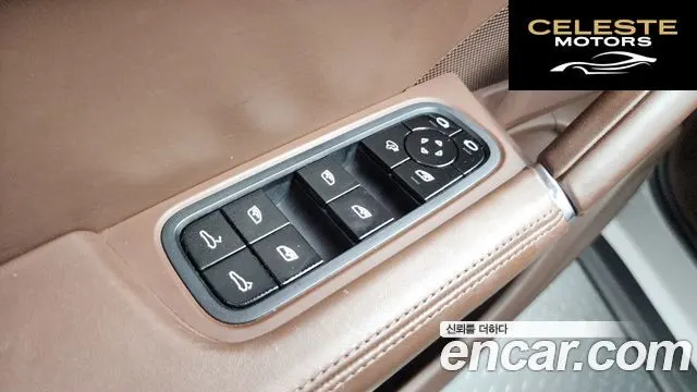 PORSCHE Cayenne (PO536) 3.0 Coupé 2021 — photo 37 sur 37