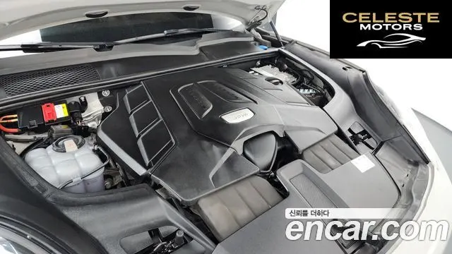 PORSCHE Cayenne (PO536) 3.0 Coupé 2021 — photo 6 sur 37