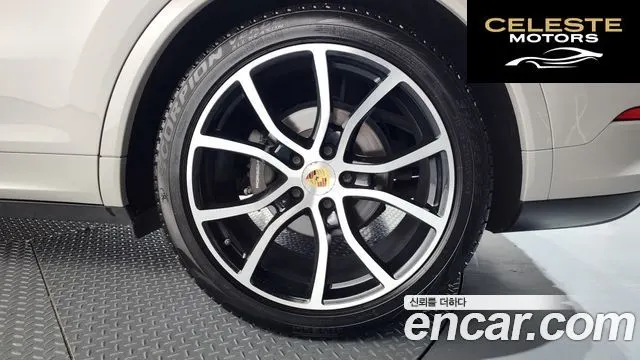 PORSCHE Cayenne (PO536) 3.0 Coupé 2021 — photo 7 sur 37