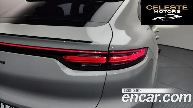 PORSCHE Cayenne (PO536) 3.0 Coupé 2021 — photo 9 sur 37