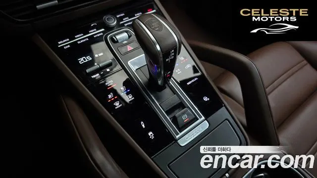 PORSCHE Cayenne (PO536) 3.0 E-HighCoupé 2021 — photo 11 sur 32