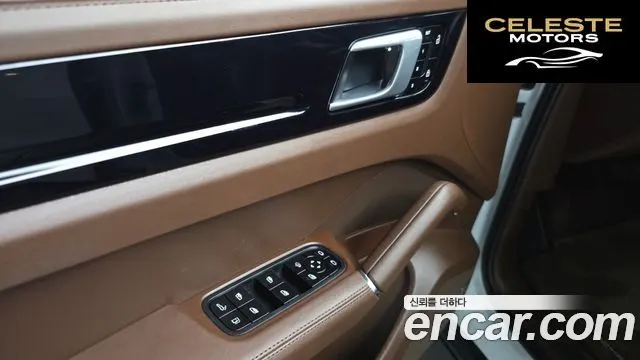 PORSCHE Cayenne (PO536) 3.0 E-HighCoupé 2021 — photo 13 sur 32