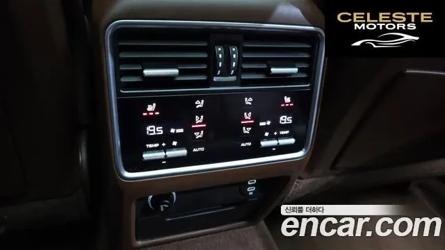 PORSCHE Cayenne (PO536) 3.0 E-HighCoupé 2021 — photo 24 sur 32