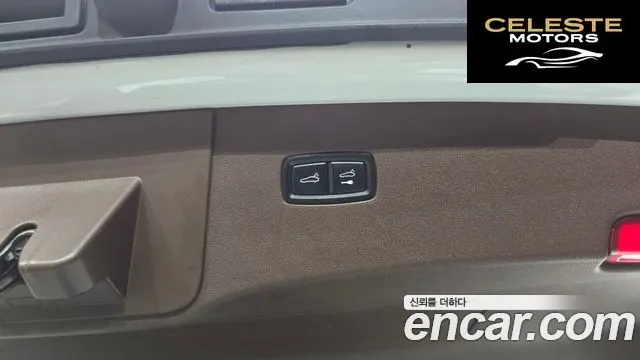 PORSCHE Cayenne (PO536) 3.0 E-HighCoupé 2021 — photo 25 sur 32