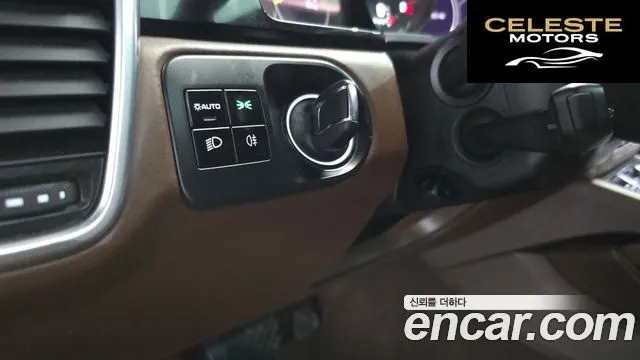 PORSCHE Cayenne (PO536) 3.0 E-HighCoupé 2021 — photo 26 sur 32
