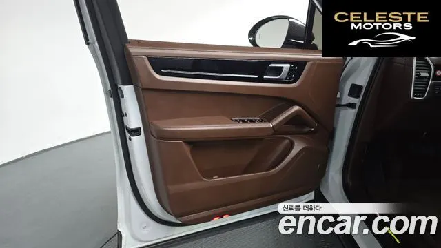 PORSCHE Cayenne (PO536) 3.0 E-HighCoupé 2021 — photo 27 sur 32