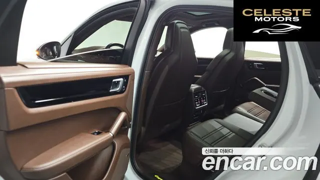 PORSCHE Cayenne (PO536) 3.0 E-HighCoupé 2021 — photo 29 sur 32