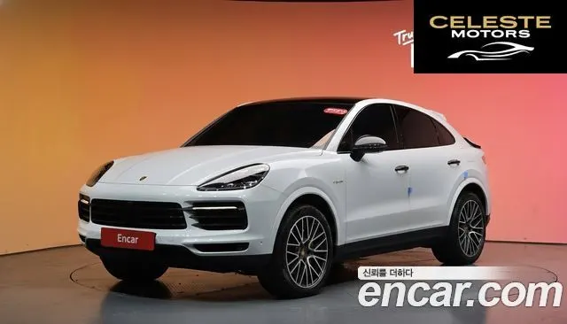 PORSCHE Cayenne (PO536) 3.0 E-HighCoupé 2021 — photo 32 sur 32