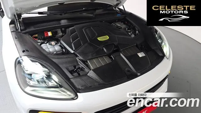 PORSCHE Cayenne (PO536) 3.0 E-HighCoupé 2021 — photo 5 sur 32