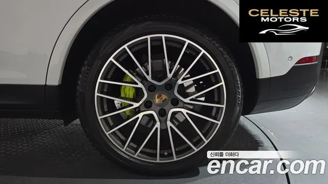 PORSCHE Cayenne (PO536) 3.0 E-HighCoupé 2021 — photo 6 sur 32
