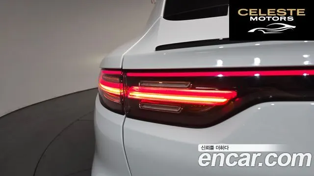 PORSCHE Cayenne (PO536) 3.0 E-HighCoupé 2021 — photo 8 sur 32