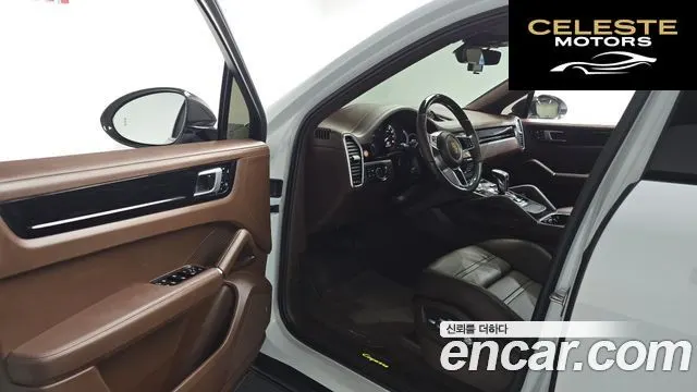 PORSCHE Cayenne (PO536) 3.0 E-HighCoupé 2021 — photo 12 sur 32