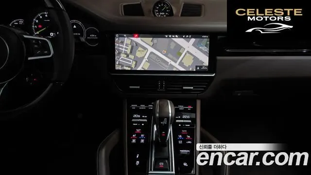 PORSCHE Cayenne (PO536) 3.0 E-HighCoupé 2021 — photo 19 sur 32