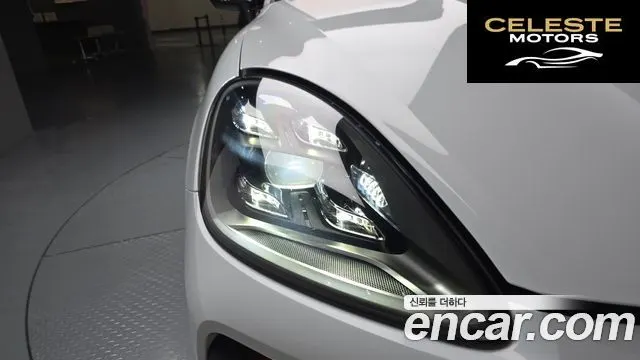 PORSCHE Cayenne (PO536) 3.0 E-HighCoupé 2021 — photo 7 sur 32