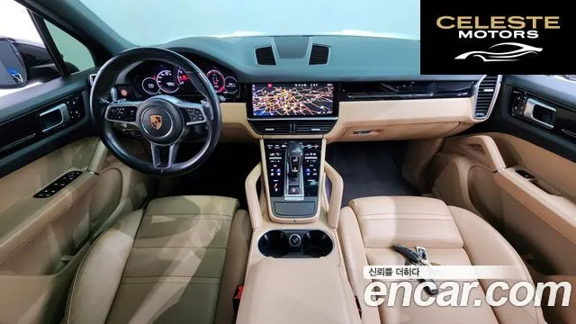 PORSCHE Cayenne (PO536) 3.0 2020 — photo 10 sur 36