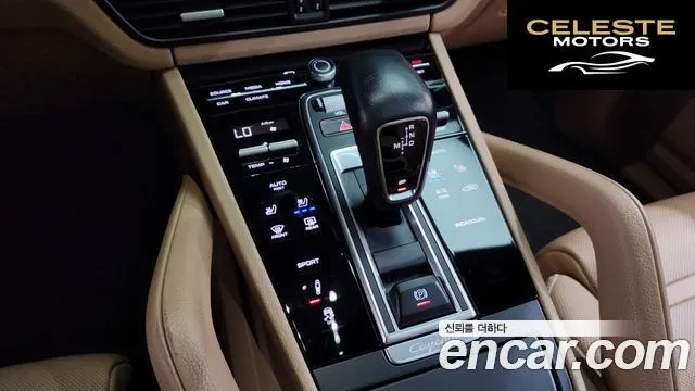 PORSCHE Cayenne (PO536) 3.0 2020 — photo 12 sur 36