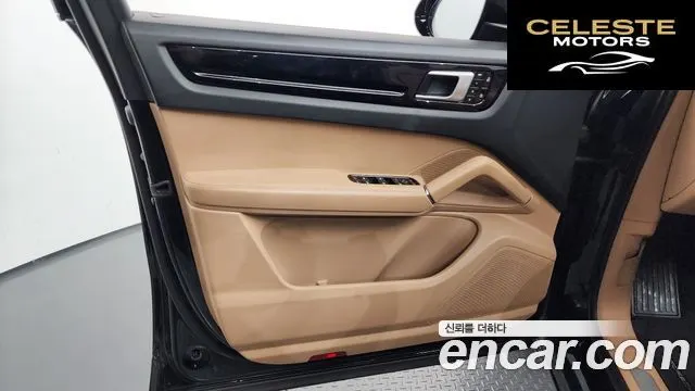 PORSCHE Cayenne (PO536) 3.0 2020 — photo 14 sur 36