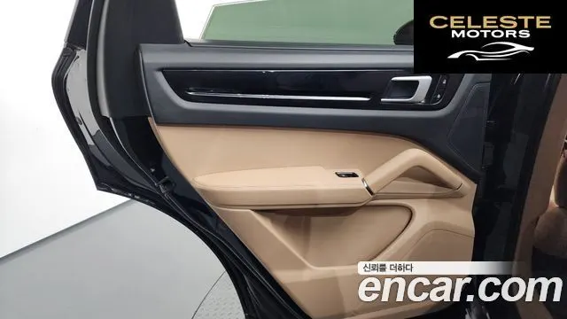 PORSCHE Cayenne (PO536) 3.0 2020 — photo 15 sur 36