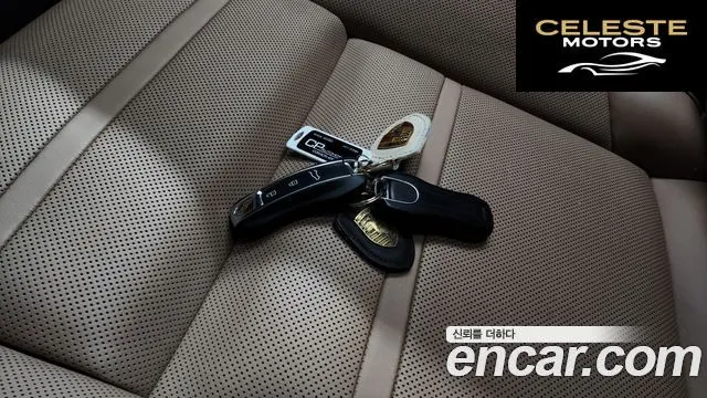PORSCHE Cayenne (PO536) 3.0 2020 — photo 21 sur 36