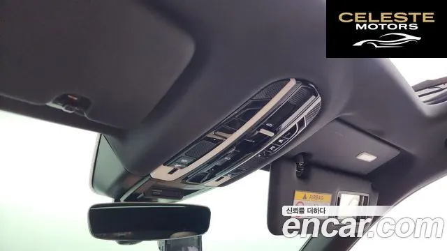 PORSCHE Cayenne (PO536) 3.0 2020 — photo 26 sur 36