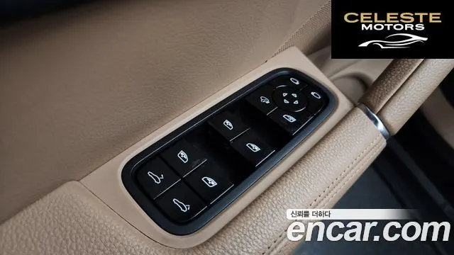 PORSCHE Cayenne (PO536) 3.0 2020 — photo 29 sur 36