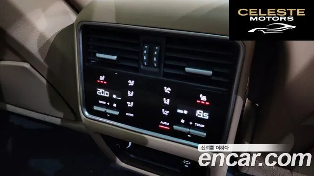 PORSCHE Cayenne (PO536) 3.0 2020 — photo 35 sur 36