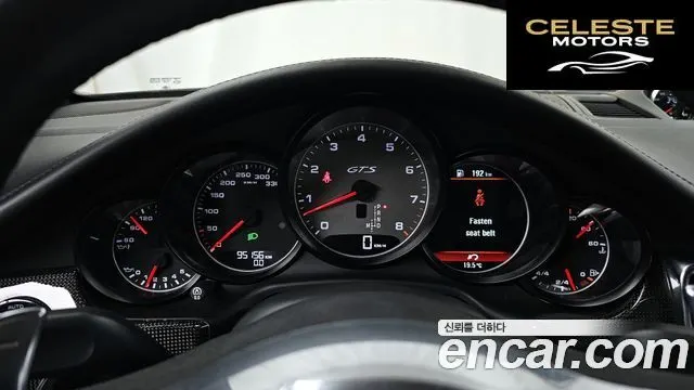 PORSCHE Panamera 4.8 GTS 2013 — photo 8 sur 20