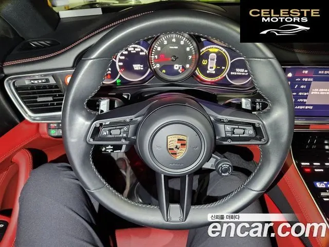 PORSCHE Panamera (971) 2.9 AWD Edition 2023 — photo 11 sur 26